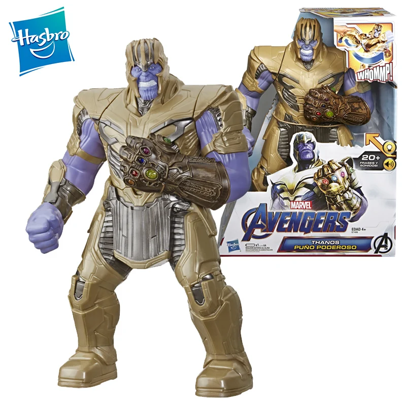 

Hasbro Marvel genuine original Doll hand model Thanos Movie animation peripheral Children's gifts Model Robot Model toys