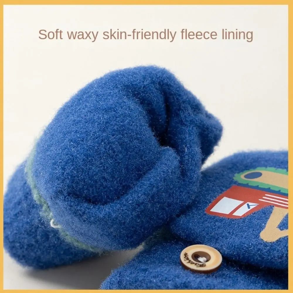 Knitted Winter Gloves for Kids