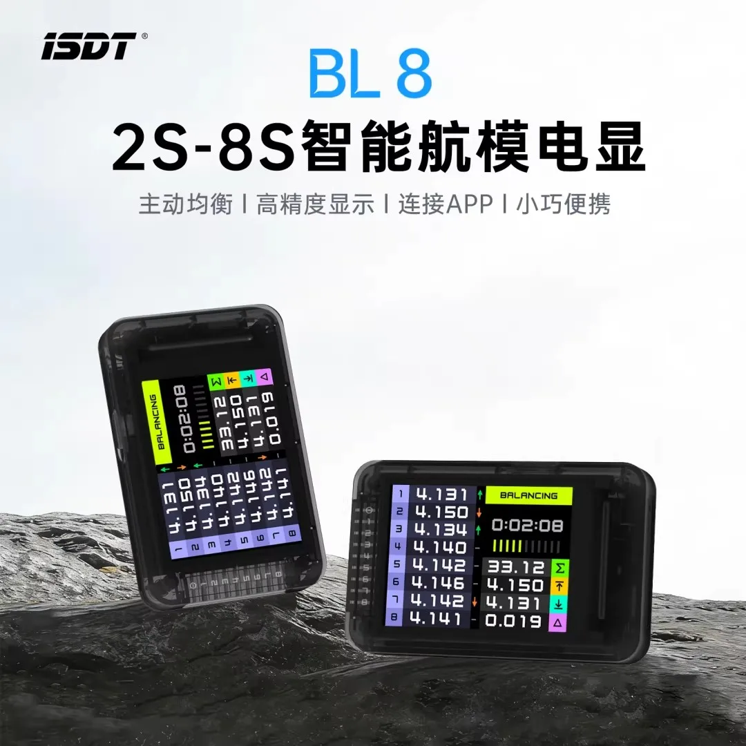 ISDT BL8 Chargeur Lipo 2-8S 500W Équilibreur Batterie RC Drone