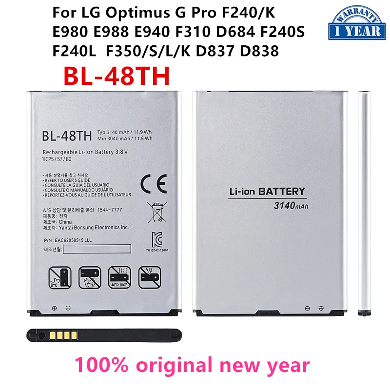 Original BL-48TH 3140mAh Battery For LG Optimus G Pro F240/K E980 E988 E940 F310 D684 F240S F240L Pro 2 F350/S/L/K D837 D838 battery 3200mah for lg e988 optimus g pro g d686 pro lite dual bl 48th