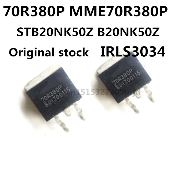 Original 5pcs/ 70r380p Mme70r380p Stb20nk50z B20nk50z Irls3034 To-263 ...