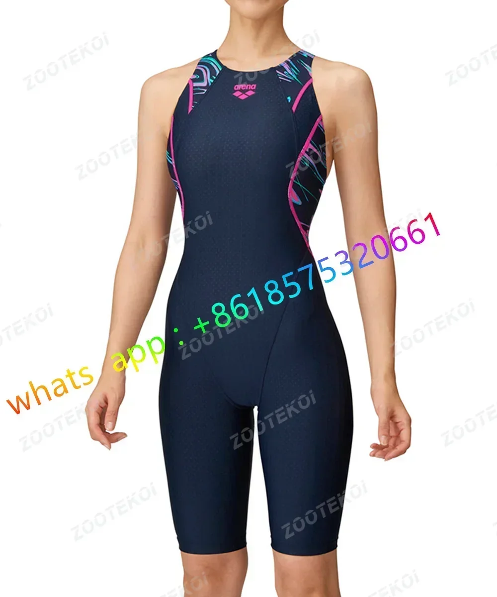 Without chest pad2