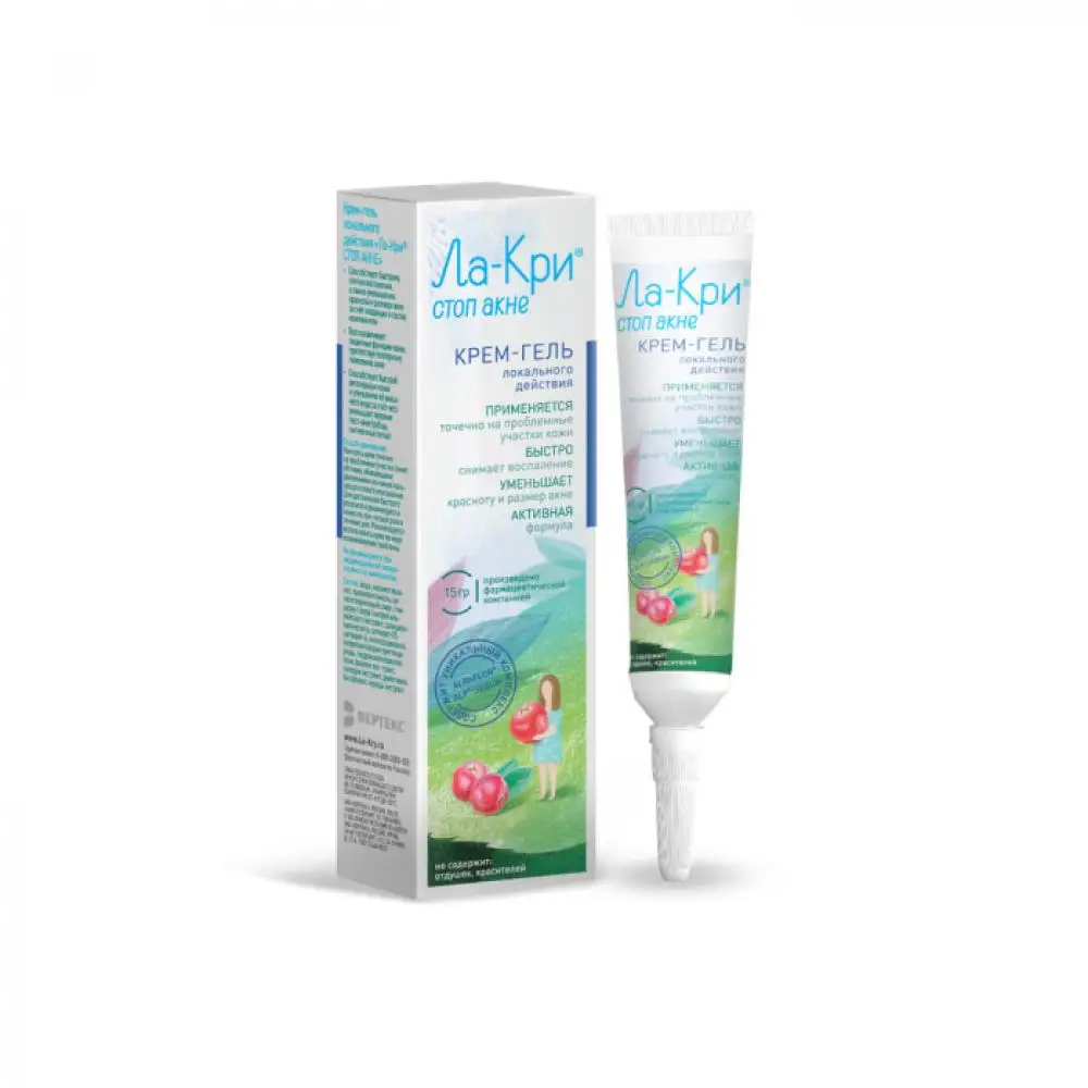 Face Cream Facial for Firming Lifting Moisturizing Skin day care goods Health Beauty Akusherstvo Акушерство |