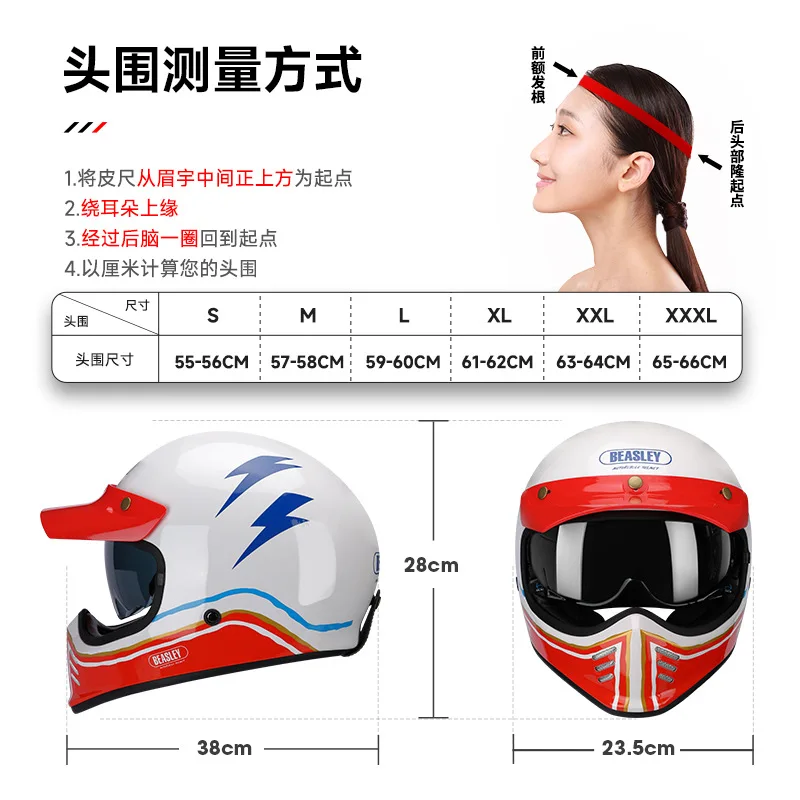 BEASLEY ECE DOT ���� ������� ��� ����� ��Ʈ�� Ǯ ��� ������ ���� �������� ����� ���� Ǯ ���