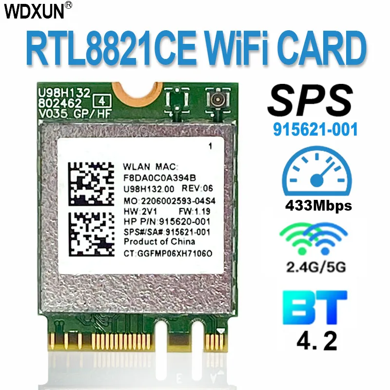 RTL8821CE 802.11AC 1X1 Wi-Fi+BT 4.2 콤보 어댑터 카드 SPS M 915621 -001 ProBook 450 G5 PB430G5 시리즈용 무선 네트워크 카드