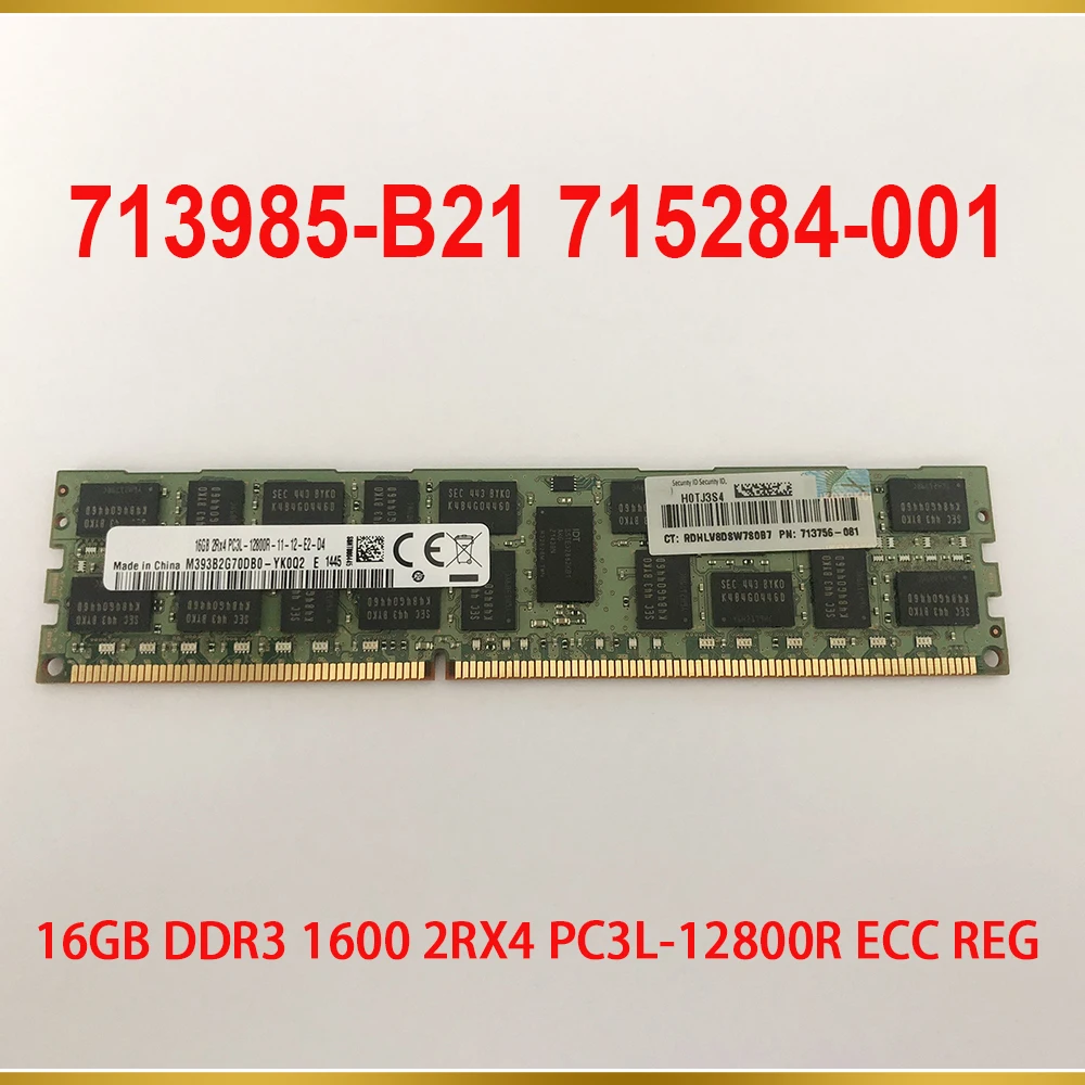 1PCS 16GB DDR3 1600 2RX4 PC3L 12800R ECC REG Server Memory 713985 B21 715284 001 713756