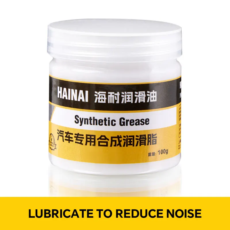 Auto Door Sunroof Track Gear Bearing Mechanical O-ring Silicone Oil Synthetic Grease Car Care Multi-purpose Lubricating Oil