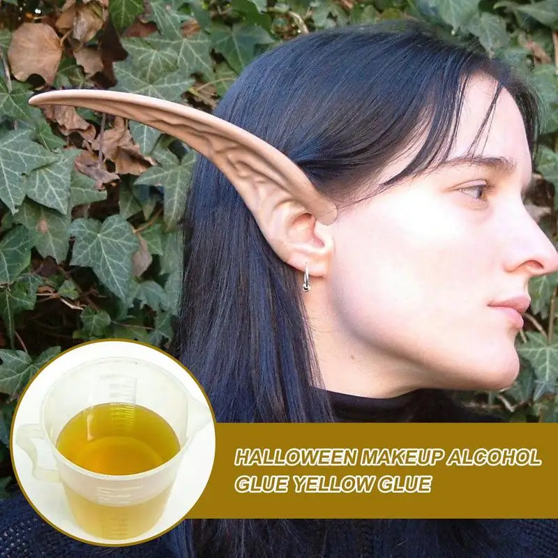 Makeup Spirit Gum Adhesive Special FX Cosplay Halloween Stage Performance Makeup Professional Cosmetic Glue Adhesive 4