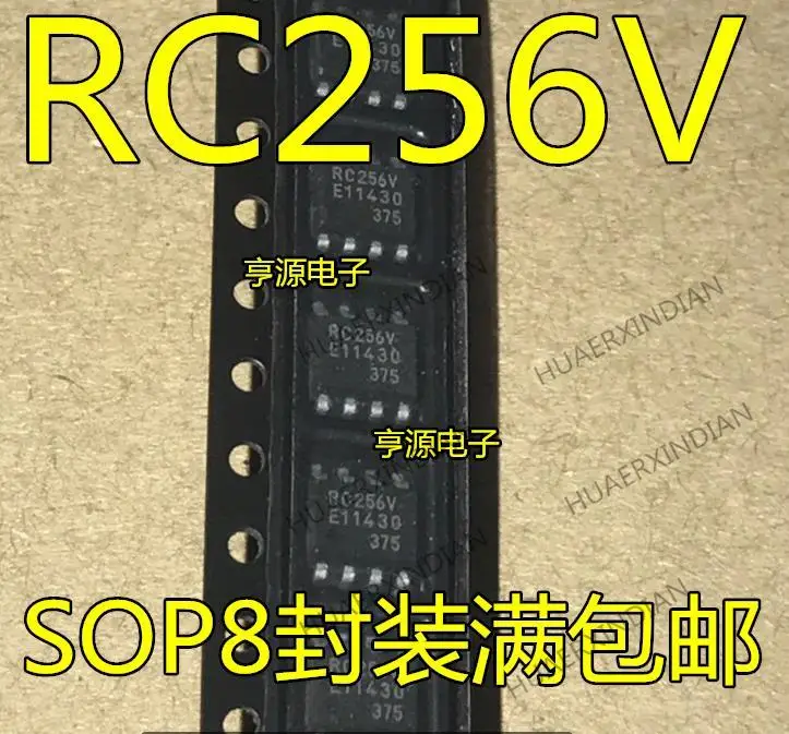 

10 шт. новый оригинальный MB85RC256 MB85RC256VPNF-G-JNERE1 RC256V SOP8