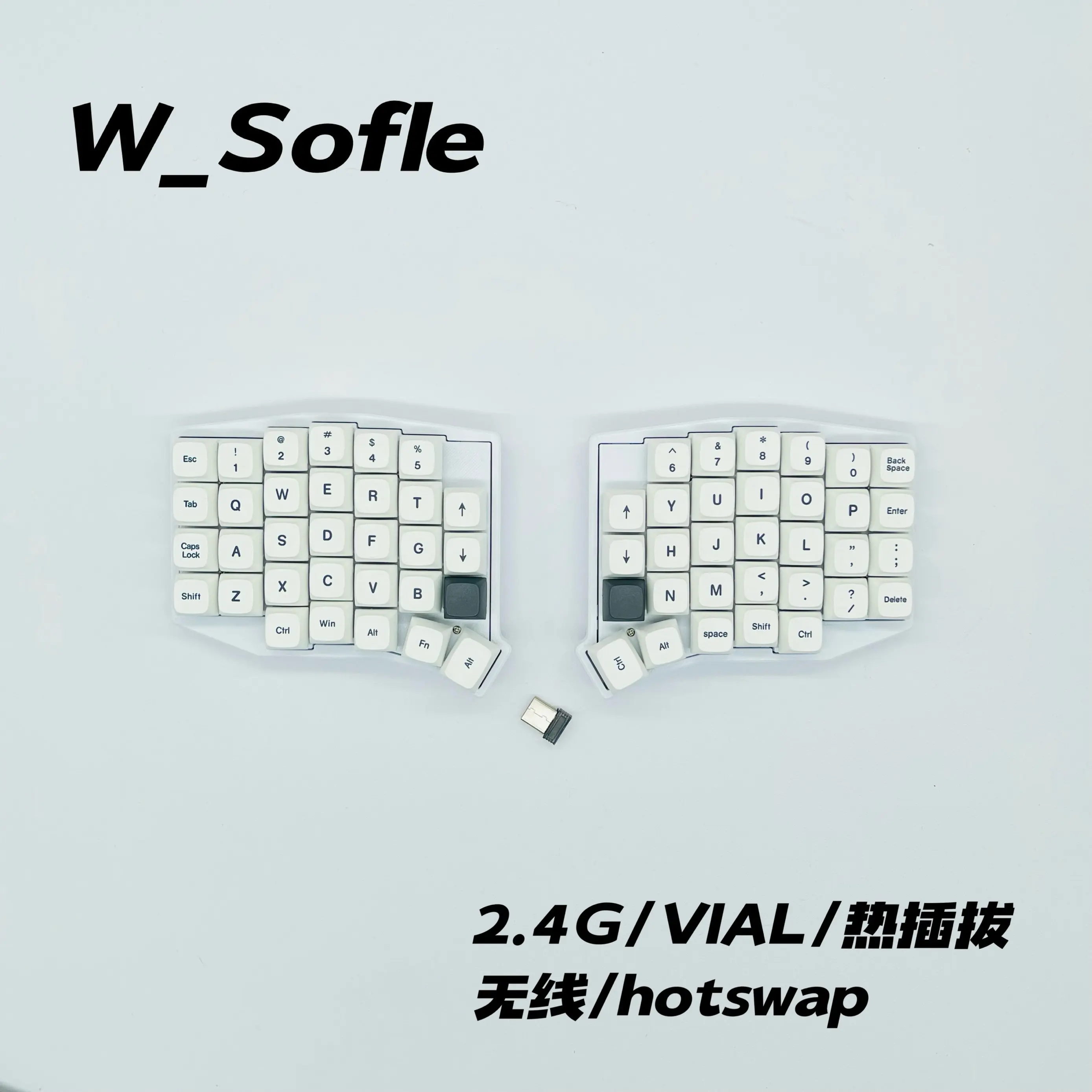 소플 분할 키보드 WSOFLE 인체공학적 무선 2.4G 핫스왑 VIAL 소플 분할 키보드 키트 커스텀 PC 액세서리 게이밍 선물