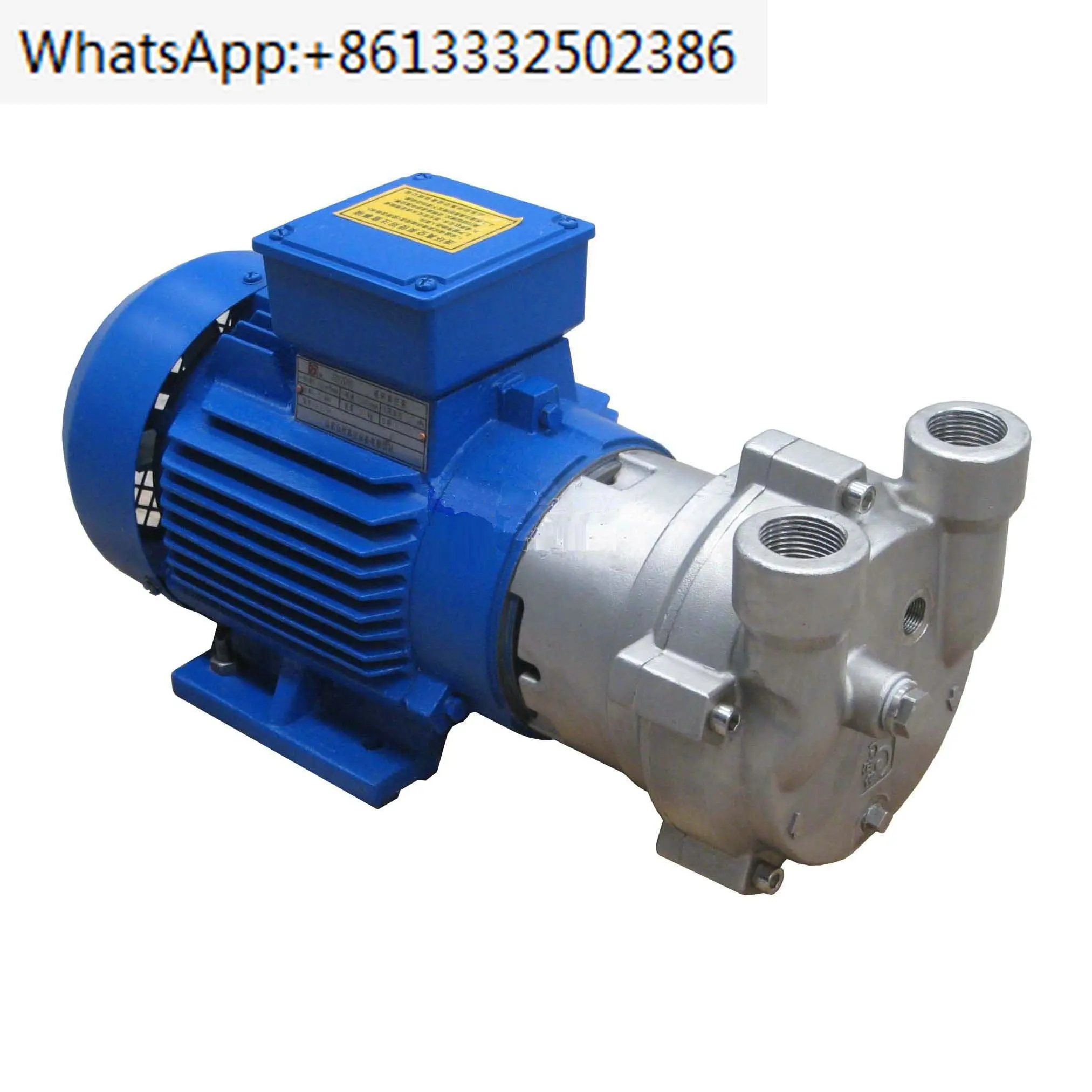 

Industrial High Vacuum Degree High Efficiency 11kw Water/liquid Ring Vacuum Pump 2BV5121