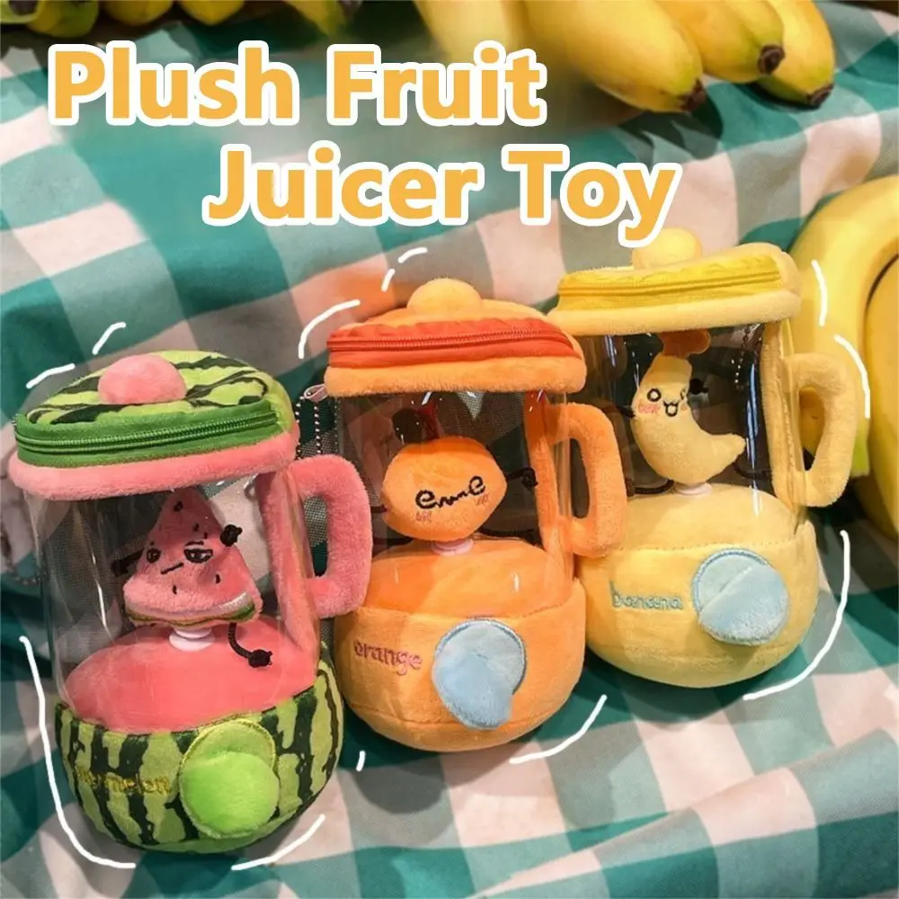 Draw Rope Rotate Plush Fruit Juicer Toy Watermelon/Orange/Banana Cartoon Stuffed Fruit Doll Soft 16cm Plush Juicer Doll