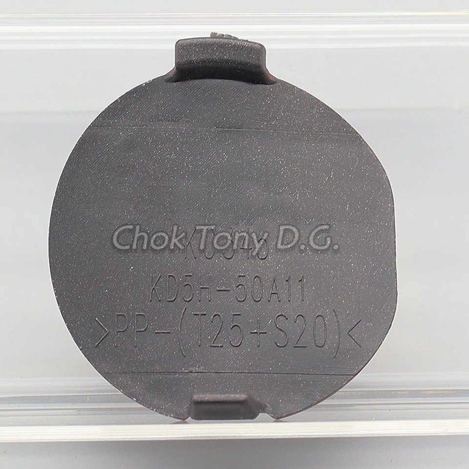 Рисунок 6 - Передний бампер, буксировочный