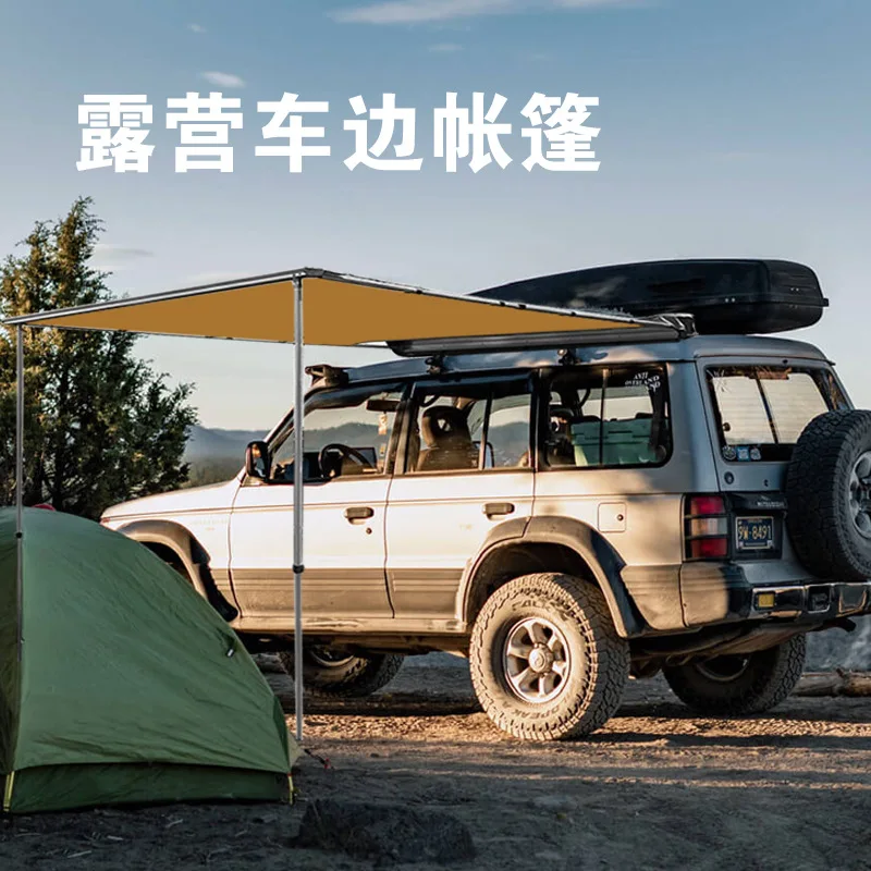 Voiture de Camping Auvent latéral de toit de protection solaire tente -  Chine Auvent de voiture et auvent prix