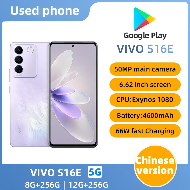 Vivo S16e 5g ROM 256GB CPU Exynos 1080 50MP Camera 4600mAh 6.62in 2400x1080px 66W Used Phone