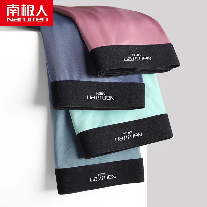 Nanjiren Men Underwear Graphene 3A Grade Antibacterial Boxer Ice Silk Solid Underpants Breathable Soft High Elsatic Male Panties