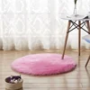 Carpet Soft Machine Floor Small Rugs Mat Warm Artificial Sheepskin Rug Chair Cover Fluffy Round Rug Carpet Circles 4