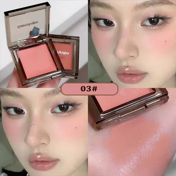 أحمر خدود كريمي غير لامع بلون بني لتحديد الخدود 9