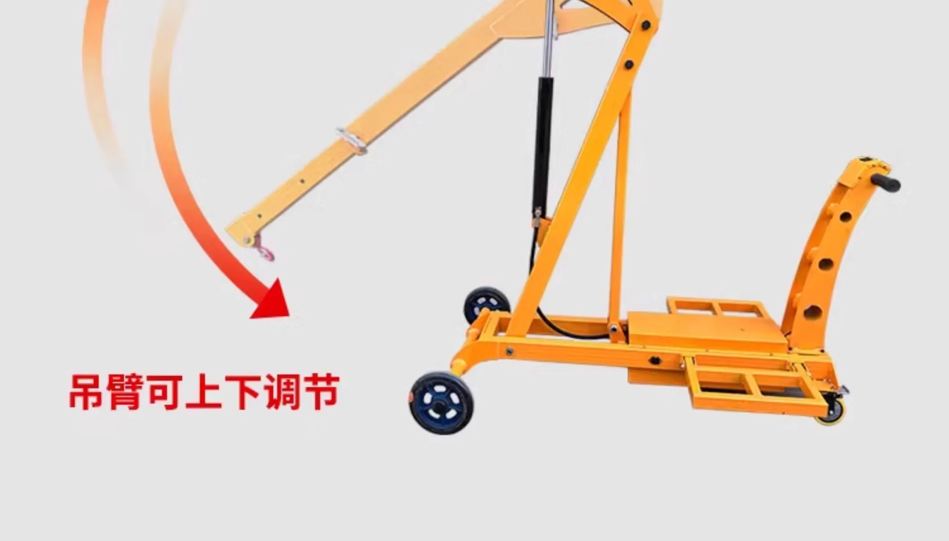 undefined