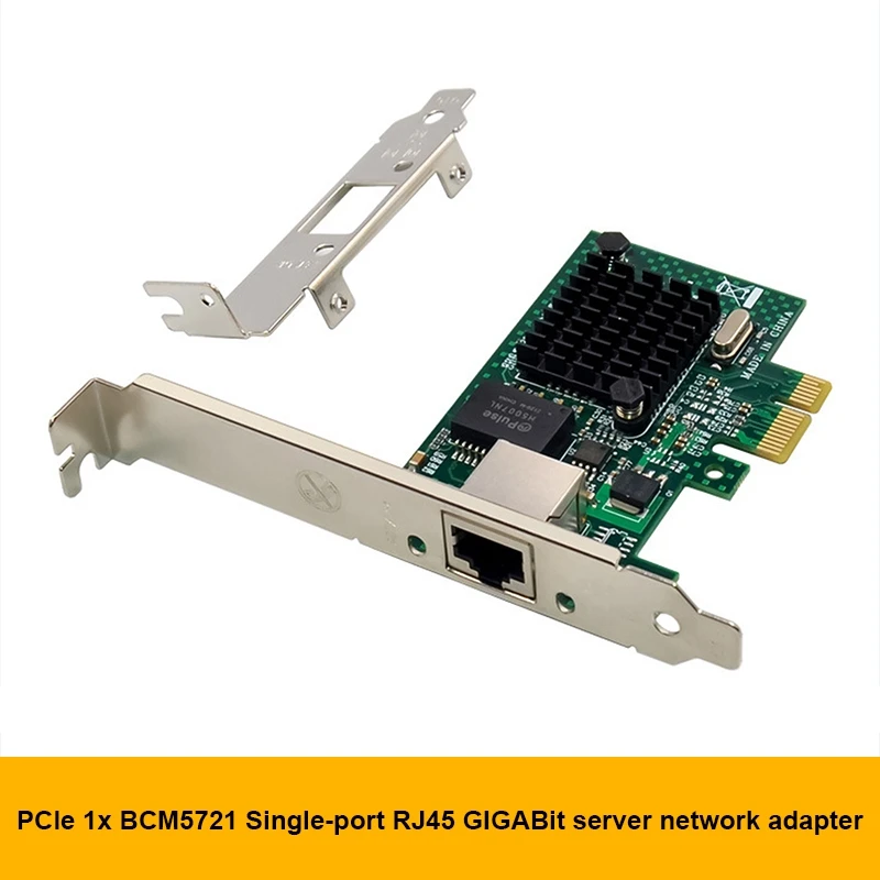 BCM5721 гигабитная сетевая карта PCI-E X1 гигабитная однопортовая Серверная сетевая карта, совместимая с WOL PXEVLAN