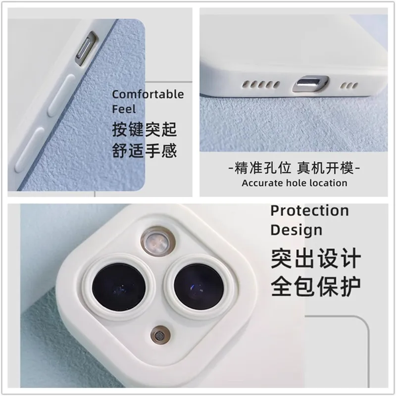 Angel Eyes Liquid Silicone Protective Phone Case