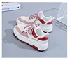 Autumn Women Vulcanize Shoes Thick-soled White Shoes Lace-up Sneakers Outdoors Non-slip Casual Comfortable Female Sports Shoes 2
