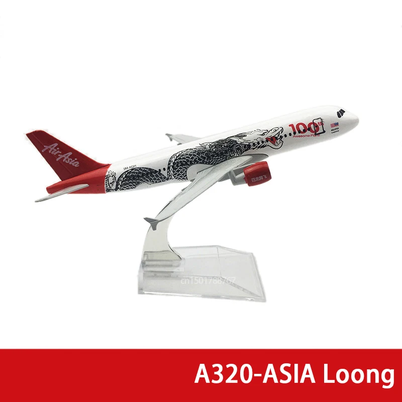 6-Inch Diecast Airplane Replica