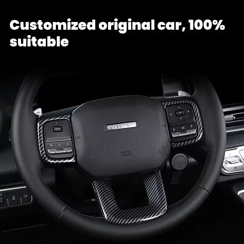 중앙 컨트롤패널 콘솔 프레임 커버 트림, 왼손 운전, Haval H5 2023 2024 2025, 문짝 커버 장식 액세서리