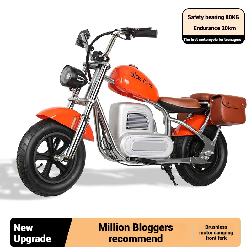 Children's electric motorcycle mini motorcycle 20km 40km distance optional light weight adults can also ride
