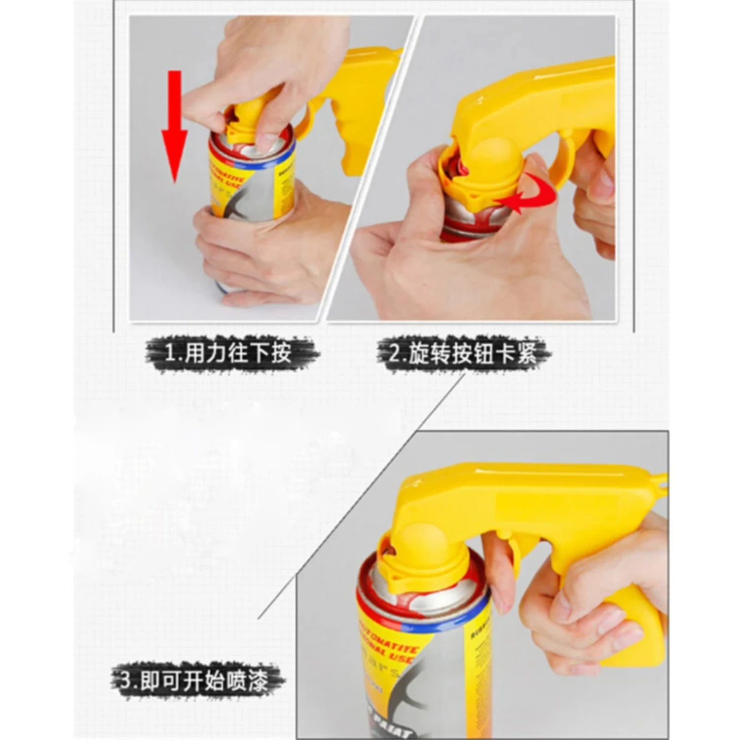 Paint Spray Gun Handle Use Together with a Buckle Type Power Assist Handles Simple Clean Hygienic Inexpensive