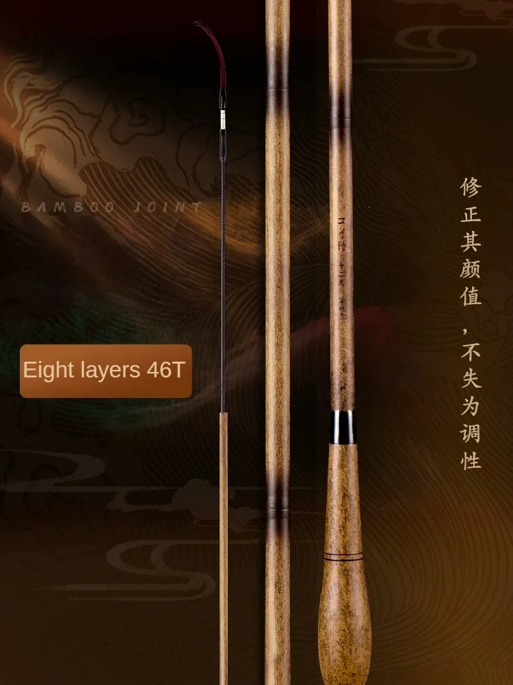 19/28/37 Tune Crocian Carp Hand Rod Ultralight Bamboo Hand Rod Super Hard Taiwan Canna Da Pesca Vara De Pesca