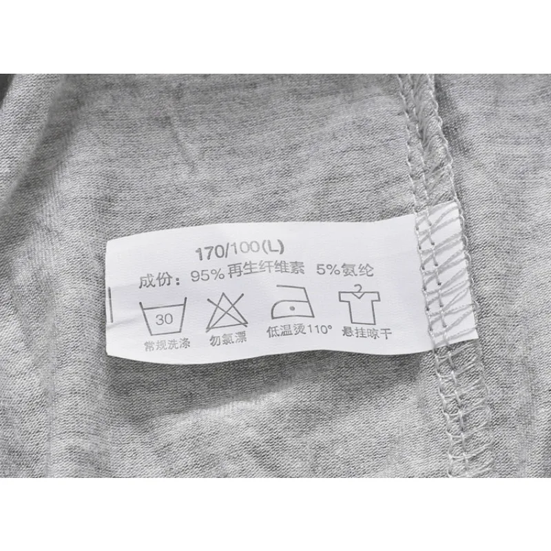 Sleeping Pants Thin Men Pajamas Loungewear Trouser Lounge Pants Big Size Solid Elastic Waist Loose Bottoms Lounge Wear New