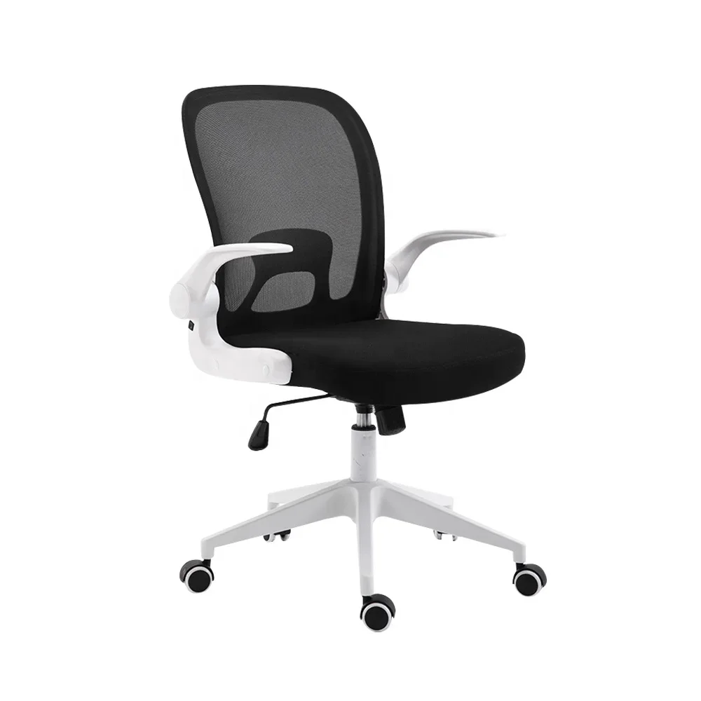 Home Computer Office swivel Chair Staff Child Learning ergonomic Chair of backrest Fold the armrest you just fold it in apron apron hairdresser cleaning products for home