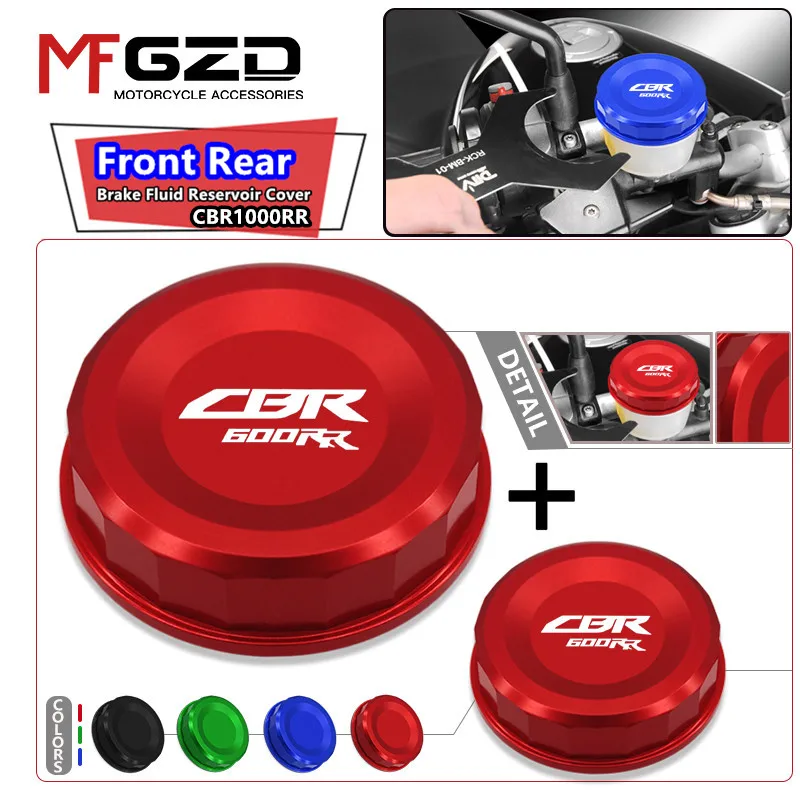 

For HONDA CBR 1000RR 2008-2017 Motorcycle Accessories Aluminum CNC Front Rear Brake Fluid Reservoir Tank Oil Cover cbr1000rr