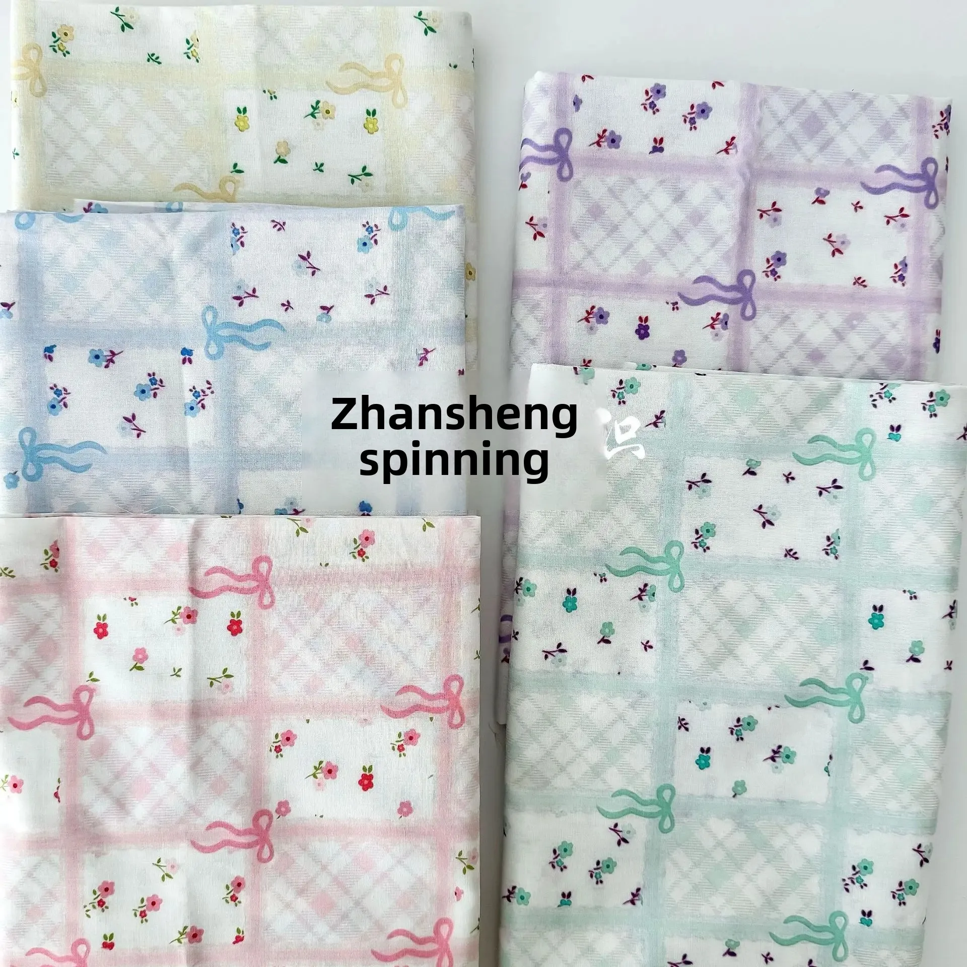 Spring Summer Pure Cotton Printing Fabric INS Style Flower Patchwork Plaidbow For Children's Dress Women's Clothing Nightwear