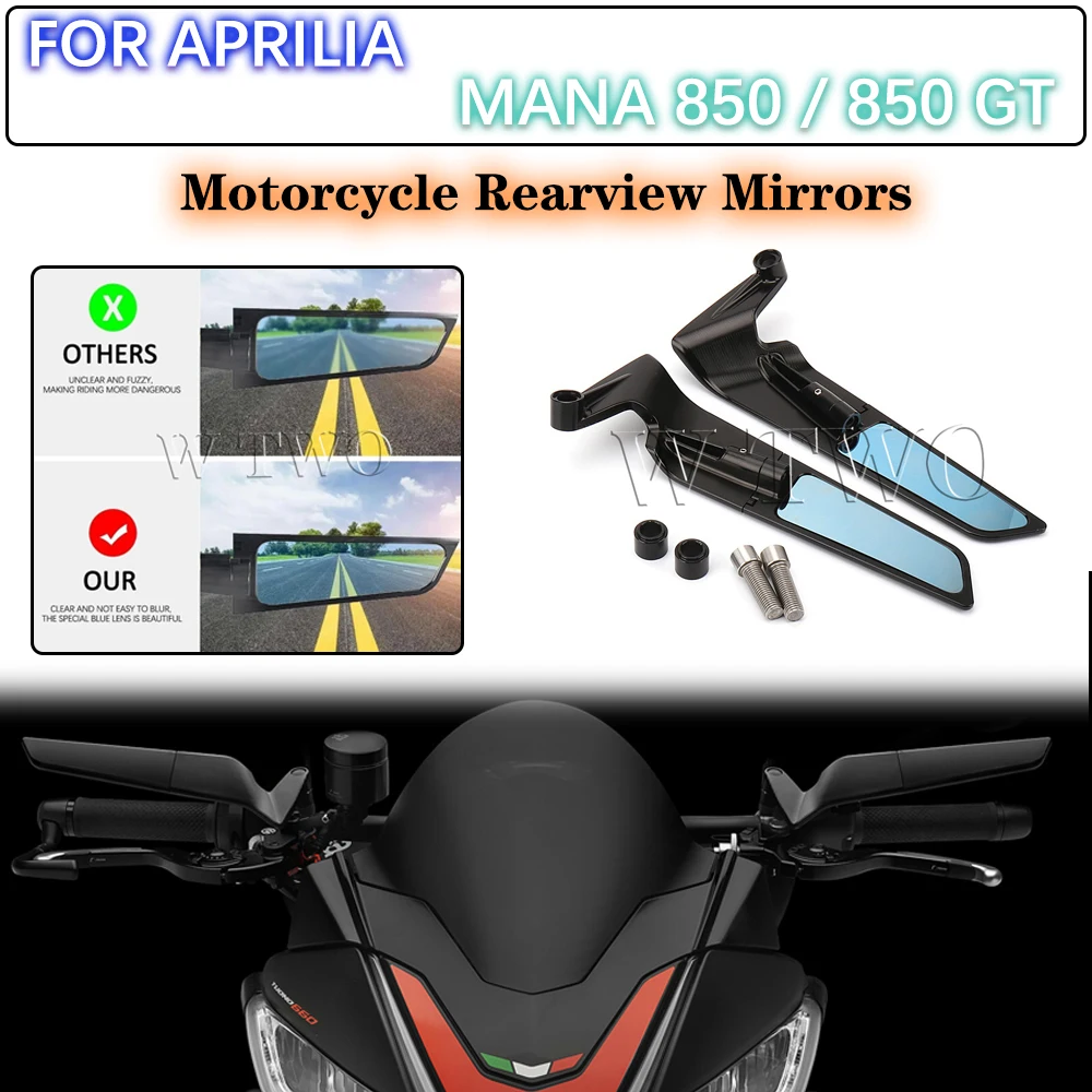 

Регулируемые вращающиеся зеркала заднего вида для мотоциклов APRILIA MANA 850 / MANA 850 GT
