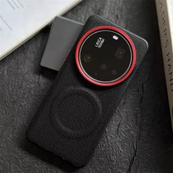 Magnetic Nylon Woven Matte Leather Skin - friendly Phone Case for Xiaomi 13 Ultra (Black)