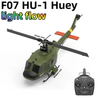 F07 UH1 Huey Helicopter F08 Light Flow 6 Channels Brushless Helicopter Model RC Helicopter Single Propeller Simulation Model Toy 1