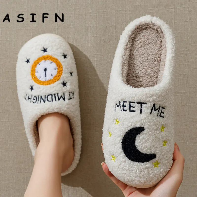 Winter Fashion Women's Slippers Cozy Comfort Meet Me At Midnight Slides Soft Sole Anti-slip Moon Houseshoes Fans Gift 5
