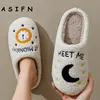 Winter Fashion Women's Slippers Cozy Comfort Meet Me At Midnight Slides Soft Sole Anti-slip Moon Houseshoes Fans Gift 5