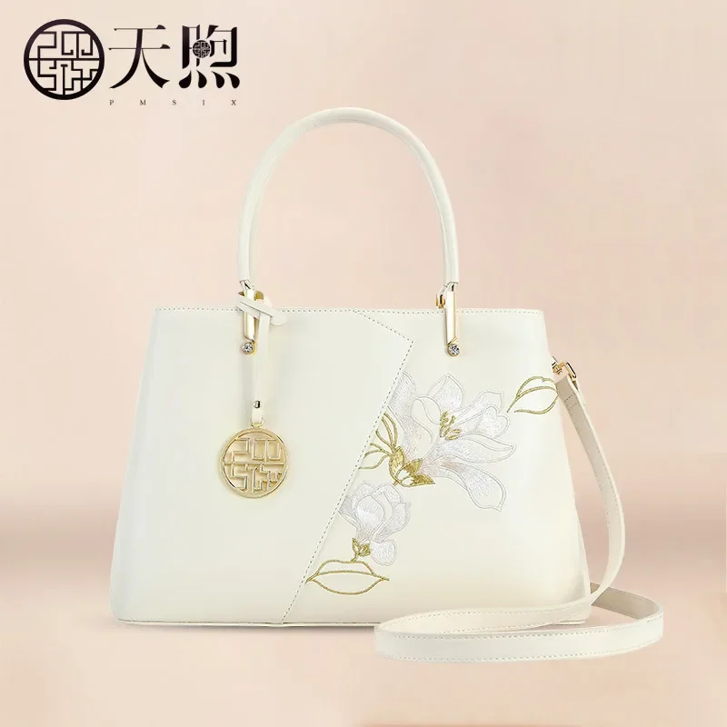 

Handbag Female 2024 New Upscale Atmosphere Embroidery Middle-aged Hand Carry Bag Cowhide Crossbody Bag