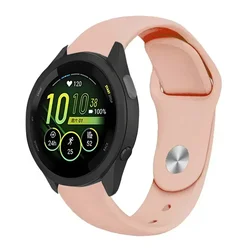 Versatile Silicone Watch Band - Available in Multiple Sizes (18mm, 20mm, 22mm) - 18mm Universal (Flesh pink)