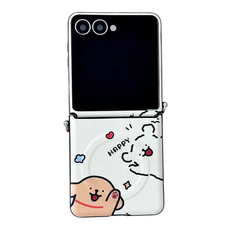 Cute Cartoon Puppy Pattern Magnetic Phone Case with Lanyard - Shockproof Back Cover