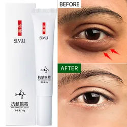 Instant Wrinkle Removal Eye Cream Anti Aging Remove Dark Circles Eyes Bags Puffiness Fade Fine Lines Tighten Massage Korean Care