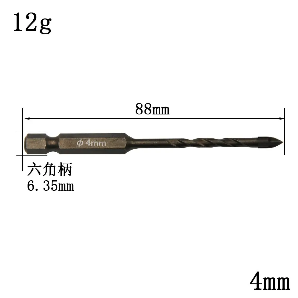 1pc 4mm
