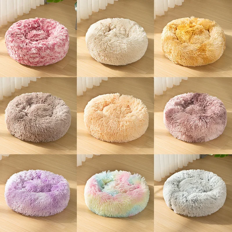 

Wholesale Round Pet Plush Round Litter Pad Winter Warm Deep Sleep Litter Pet Bed Cat Bed