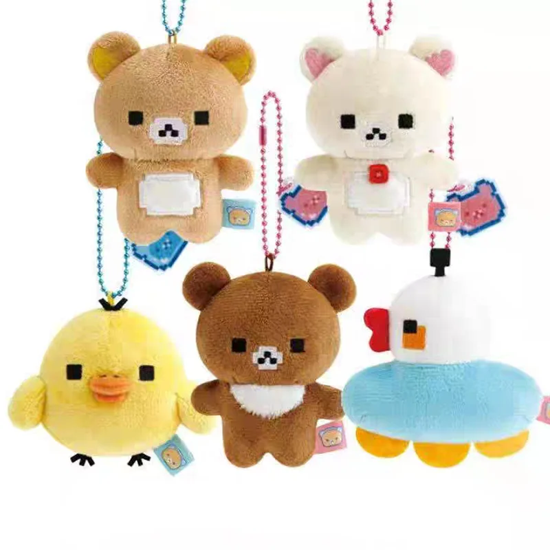 Kawaii Rilakkuma Plüschtier-Schlüsselanhänger, kreatives Cartoon-Korilakkuma-Rucksack-Pixel-Paar-Anhänger, Freundes-Weihnachtsgeschenk