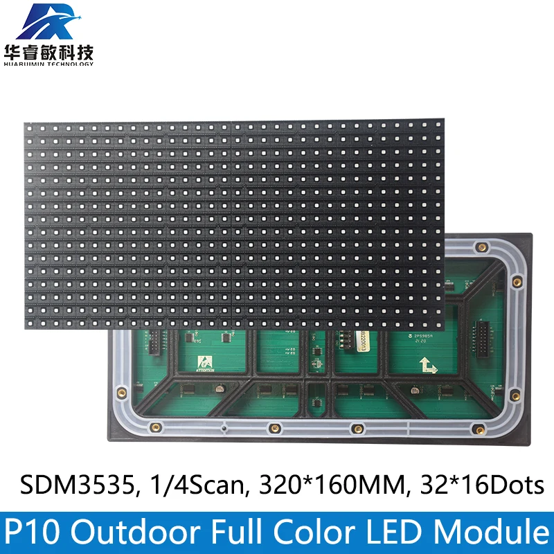 ߿ RGB LED ũ г, Ǯ ÷ P10 LED ÷ , 320x160mm, 32x16 ȼ, 1/2 ĵ SMD3535