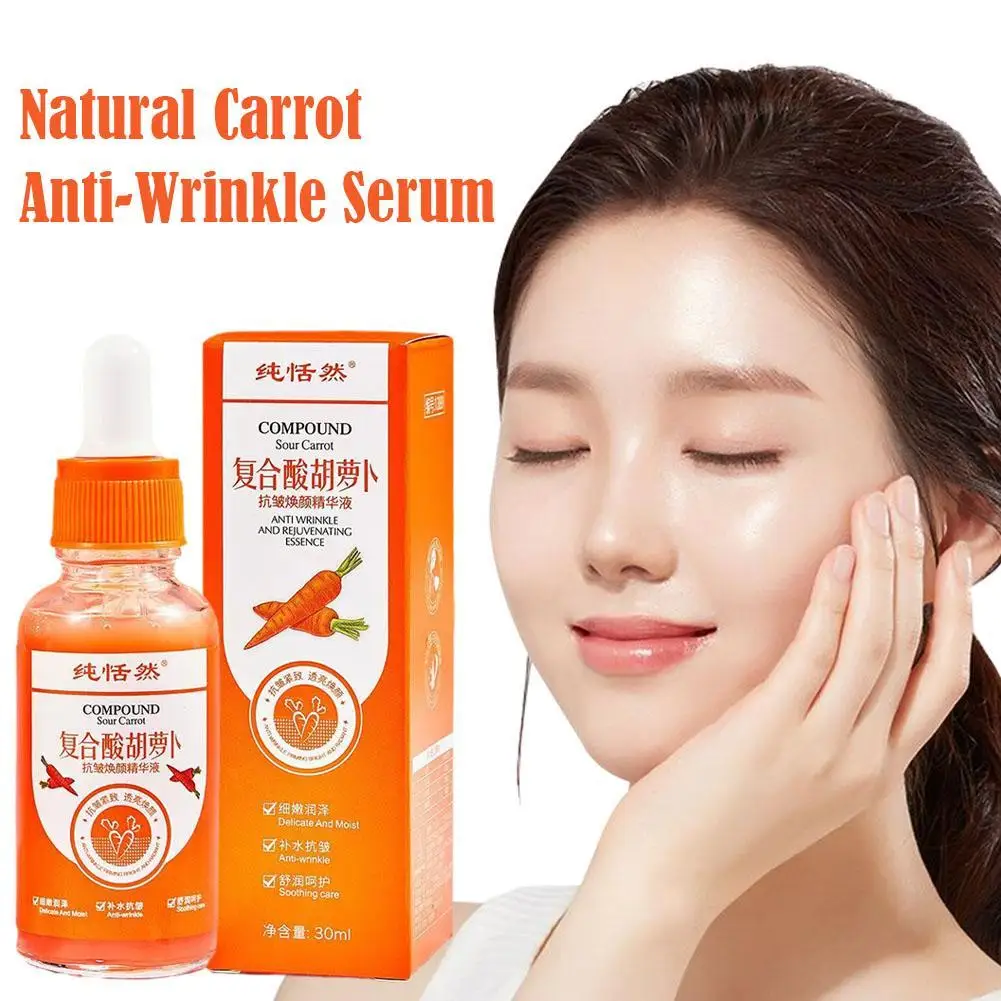 

Natural Carrot Remove Wrinkle Serum Hydrates Moisturizing Tightens Light Lines Whitening Brighten Face Skin Care