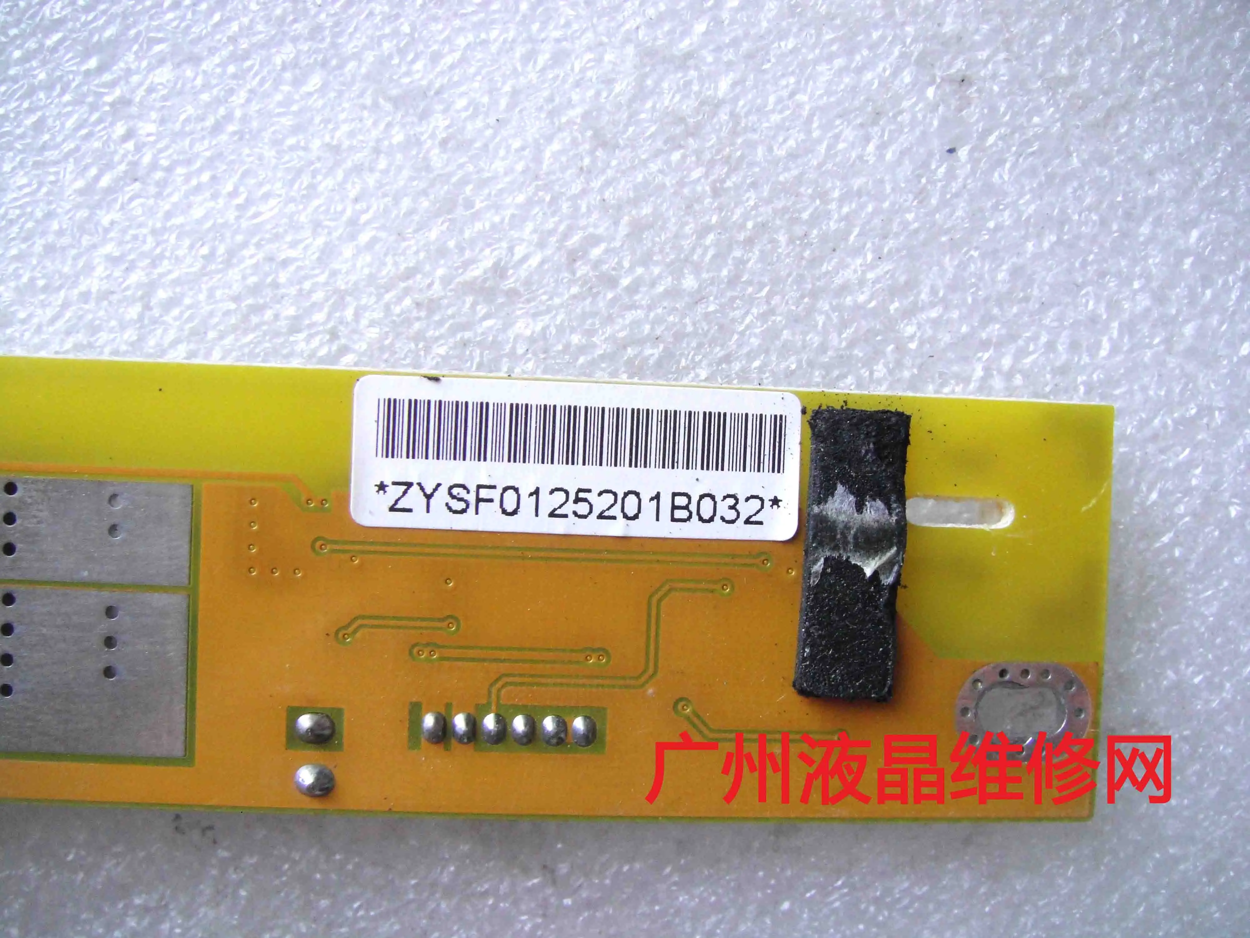   ģ Ϲ teardown  SF-02S2016 VER2.2  Ʈ    ÷ƮԴϴ